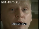 Фильм Мирные игры. (2005)