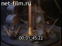 Фильм Властелин времени. (2006)