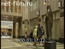 Фильм Улица - сцена. (2004)