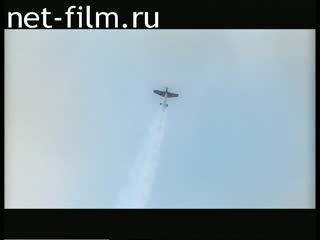 Фильм Я хочу летать. (2005)