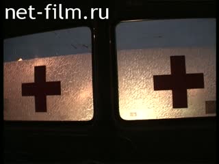 Film Moscow.Ambulance. 03. (2003)