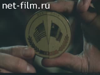 Film Handshake in space. "Soyuz - Apollo".. (1975)