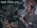 Film Occupational transport builders. (1981)
