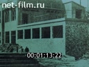 Фильм Город Евстафия - Осташков. (1994)
