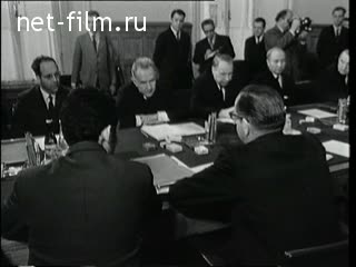 Киножурнал Новости дня / хроника наших дней 1971 № 48