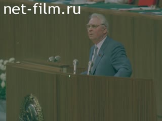 Footage Speech Ligacheva. (1988 - 1990)