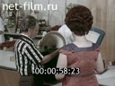 Фильм Семеноводство плодовых культур. (1980)