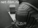 Фильм За правильное пользование газом. (1985)