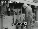 Фильм ЭВМ планирует работу локомотивных бригад. (1989)
