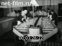 Фильм Охрана труда на плодоовощных предприятиях. Раздел 2.. (1985)