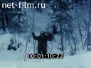 Film Altai parable.. (1992)