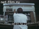 Film Tupolev aircraft.. (1983)