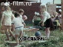 Фильм Передовой опыт социального переустройства села. (1987)