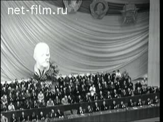 Киножурнал Новости дня / хроника наших дней 1971 № 19