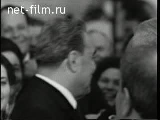 Киножурнал Новости дня / хроника наших дней 1971 № 18