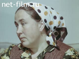 Film Vselistvenny wreath. Belgorod singers.. (1991)