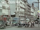 Фильм Порядок на дороге. (1987)