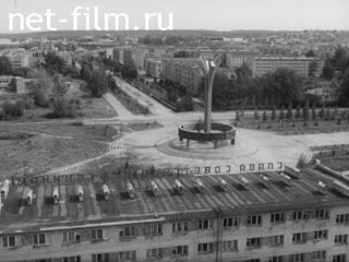 Film Best practices NGDU Leninogorskneft. (1983)