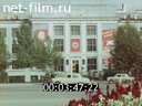 Фильм О нефти ТАССР. (1974)