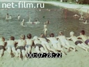 Film On oil TASSR. (1974)
