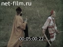 Film Russian folk theater. Part One. Ritual games.. (1974)