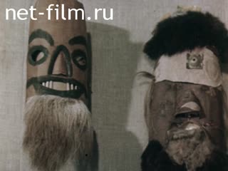 Film Russian folk theater.Part Three.Folk drama.reconstruction Experience. (1976)