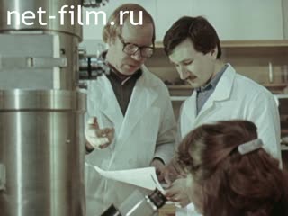 Film Production of highly technical carbon. (1984)