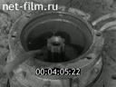 Newsreel News of the oil industry 1974 № 4