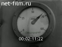 Newsreel News of the oil industry 1974 № 5