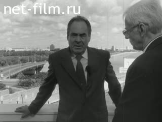 Фильм Мост. (2000)