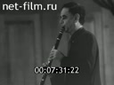 Киножурнал Татарстан 2000 № 21