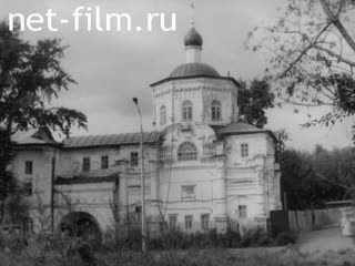 Киножурнал Татарстан 2002 № 6 (41)