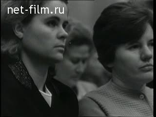 Киножурнал Новости дня / хроника наших дней 1970 № 51