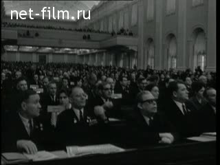 Киножурнал Новости дня / хроника наших дней 1970 № 50
