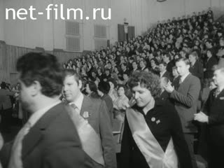 Киножурнал Наш край 1980 № 11