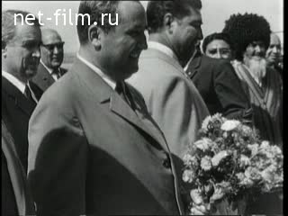 Киножурнал Новости дня / хроника наших дней 1970 № 37