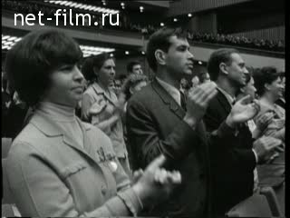 Newsreel Daily News / A Chronicle of the day 1970 № 22
