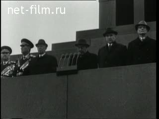 Киножурнал Новости дня / хроника наших дней 1970 № 18