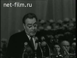 Киножурнал Новости дня / хроника наших дней 1970 № 16