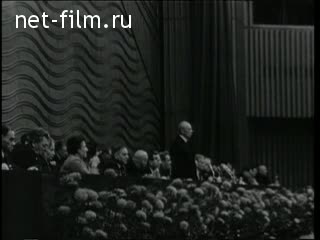 Киножурнал Новости дня / хроника наших дней 1969 № 50