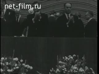 Киножурнал Новости дня / хроника наших дней 1969 № 46