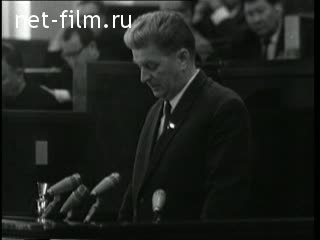 Киножурнал Новости дня / хроника наших дней 1969 № 32
