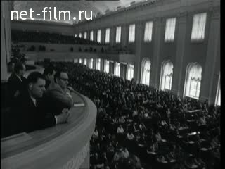 Киножурнал Новости дня / хроника наших дней 1969 № 30