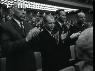 Киножурнал Новости дня / хроника наших дней 1969 № 28