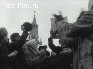 Киножурнал Новости дня / хроника наших дней 1969 № 4 Подвиг на звездной трассе.