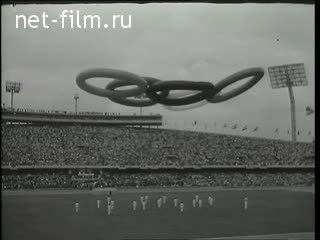 Киножурнал Советский спорт 1968 № 11 На Олимпиаде в Мехико.