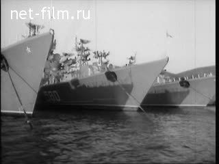 Киножурнал Советский спорт 1968 № 2 Спортсмены Вооруженных Сил. Ветеран остается в строю. На борту «Варяга».