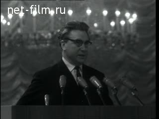 Киножурнал Новости дня / хроника наших дней 1968 № 50