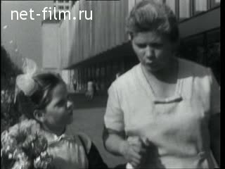 Киножурнал Новости дня / хроника наших дней 1968 № 37