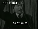 Newsreel Daily News / A Chronicle of the day 1968 № 31